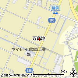 愛知県豊橋市清須町万高地周辺の地図