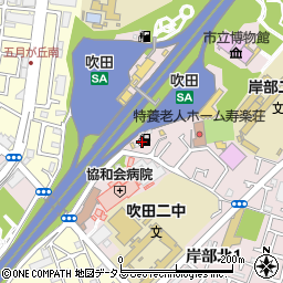 吹田サービスエリアレストラン棟周辺の地図