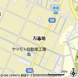 愛知県豊橋市清須町（万高地）周辺の地図