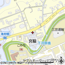 静岡県掛川市宮脇234-2周辺の地図