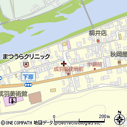 岡山県高梁市成羽町下原988周辺の地図
