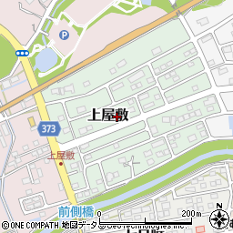 静岡県掛川市上屋敷周辺の地図