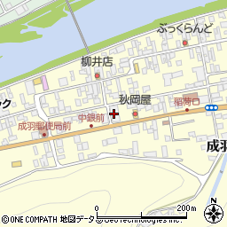 高梁市役所　成羽武道館周辺の地図