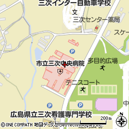 三次フードセンター株式会社　中央病院店周辺の地図