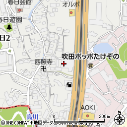 大阪府吹田市春日1丁目7周辺の地図