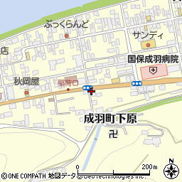 岡山県高梁市成羽町下原424周辺の地図