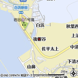 愛知県西尾市吉良町宮崎後留谷周辺の地図