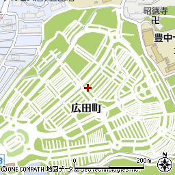 大阪府豊中市広田町周辺の地図
