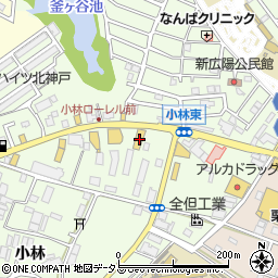 ネッツトヨタゾナ神戸三木店周辺の地図