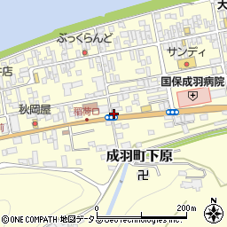 岡山県高梁市成羽町下原周辺の地図
