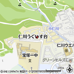 兵庫県宝塚市仁川うぐいす台5-8周辺の地図