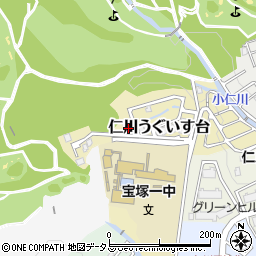 兵庫県宝塚市仁川うぐいす台3周辺の地図