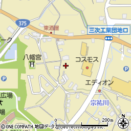 広島県三次市東酒屋町542周辺の地図