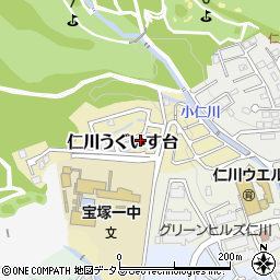 兵庫県宝塚市仁川うぐいす台5周辺の地図