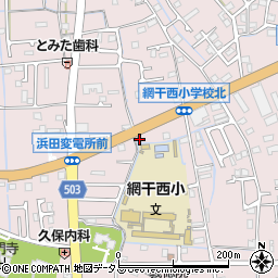 網干警察署浜田交番周辺の地図
