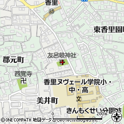 友呂岐神社周辺の地図