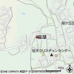 静岡県掛川市富部343-1周辺の地図
