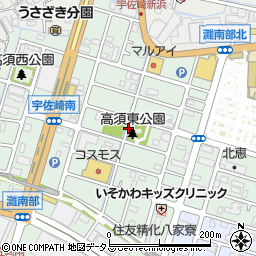 高須東公園周辺の地図