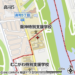 兵庫県立阪神特別支援学校周辺の地図