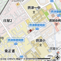 摂津郵便局周辺の地図
