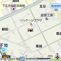 愛知県豊橋市横須賀町宗正周辺の地図