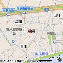 愛知県豊橋市前芝町稲場周辺の地図