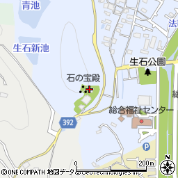 生石神社周辺の地図