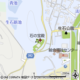 生石神社周辺の地図