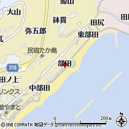 愛知県西尾市吉良町宮崎部田周辺の地図