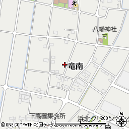 静岡県浜松市浜名区竜南109周辺の地図