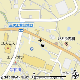 広島県三次市東酒屋町382周辺の地図