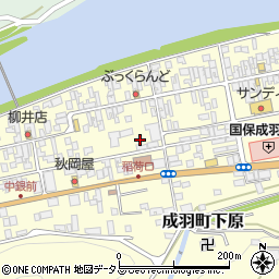 岡山県高梁市成羽町下原840周辺の地図
