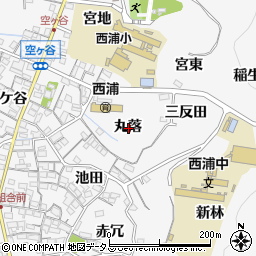 愛知県蒲郡市西浦町丸落周辺の地図