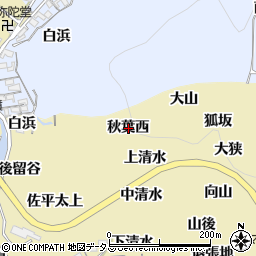 愛知県西尾市吉良町宮崎秋葉西周辺の地図