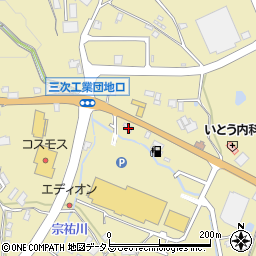 広島県三次市東酒屋町381周辺の地図