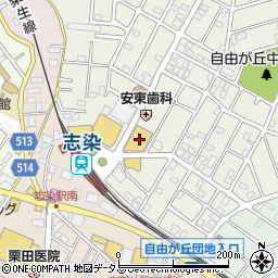 トーホーストア志染駅前店周辺の地図