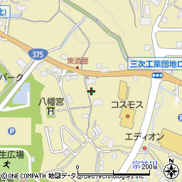 広島県三次市東酒屋町526周辺の地図