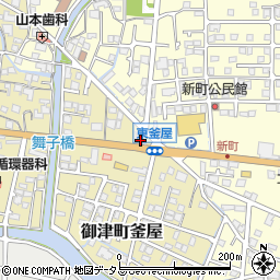 ａｐｏｌｌｏｓｔａｔｉｏｎ御津東ＳＳ周辺の地図
