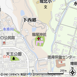 龍尾神社周辺の地図