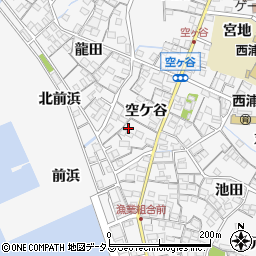 愛知県蒲郡市西浦町空ケ谷42周辺の地図