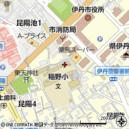 伊丹市立稲野幼稚園周辺の地図