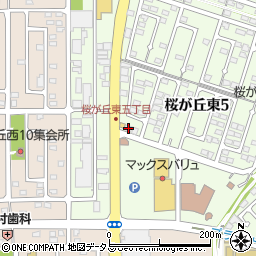 岡山県赤磐市桜が丘東5丁目5-199周辺の地図