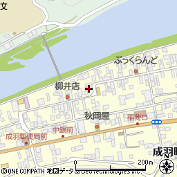 岡山県高梁市成羽町下原930周辺の地図
