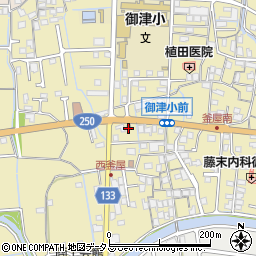 たつの警察署御津交番周辺の地図