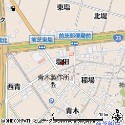 愛知県豊橋市前芝町塩田周辺の地図