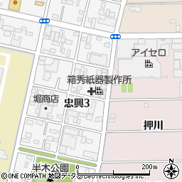青山自動車工業所周辺の地図