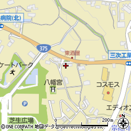 広島県三次市東酒屋町529周辺の地図