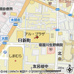 日本トイザらス株式会社　香里園店周辺の地図