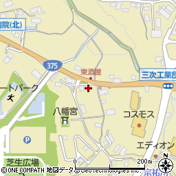 広島県三次市東酒屋町528周辺の地図