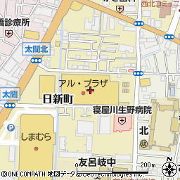 大阪府寝屋川市日新町5-5周辺の地図